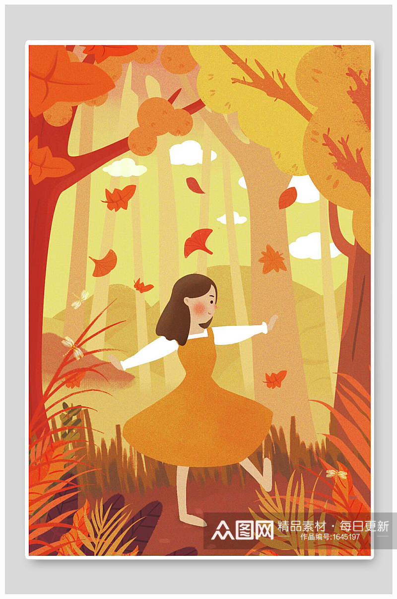 秋天风景女孩树林跳舞手绘插画素材