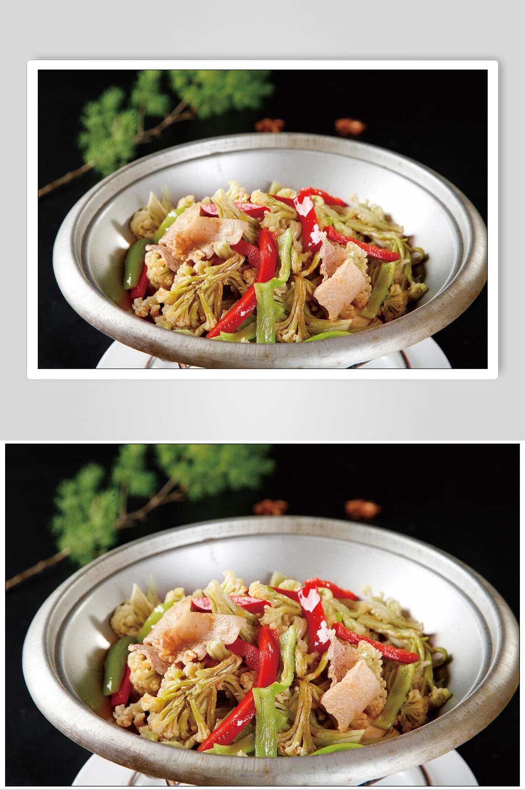 新鲜干锅花菜美食食品高清图片素材