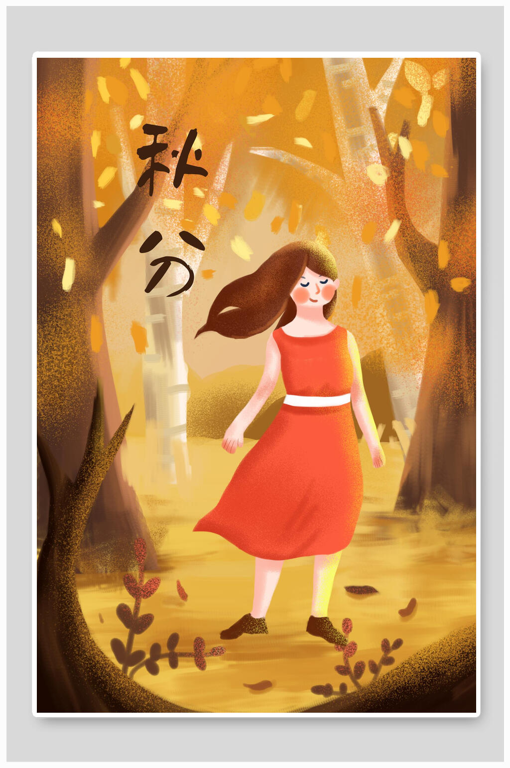 森林红衣女孩卡通秋季人物插画素材