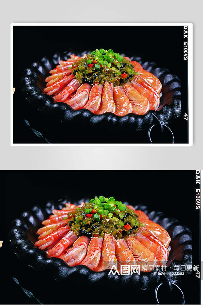 铁板开胃虾餐饮美食图片素材