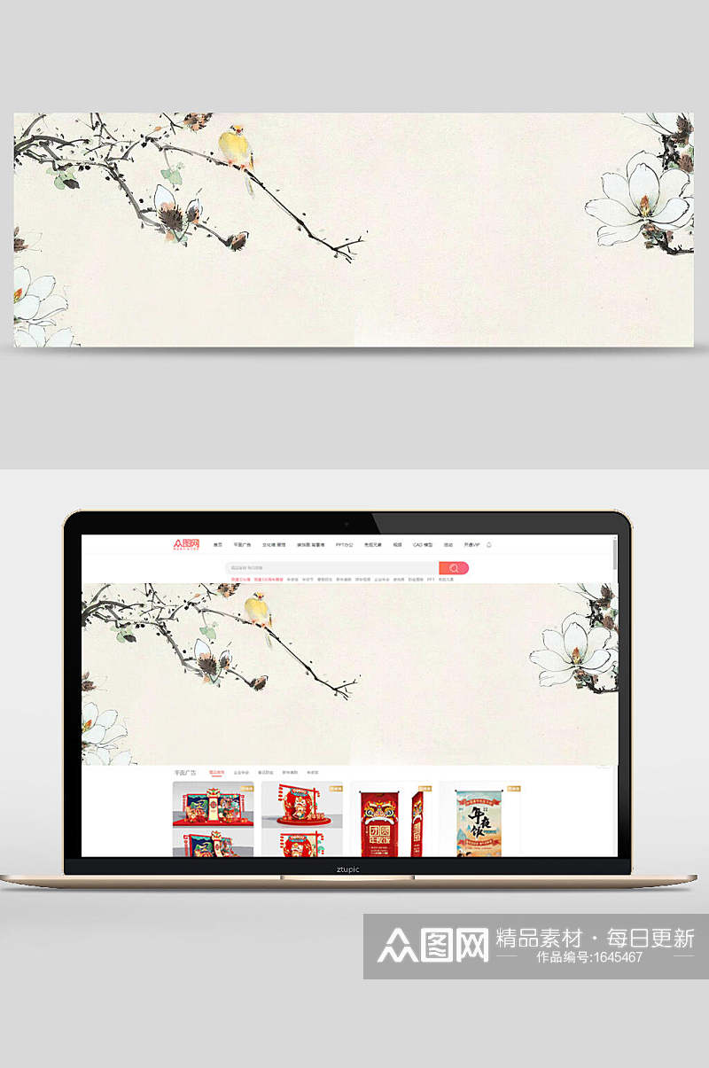 中国风朴素花鸟banner背景素材素材