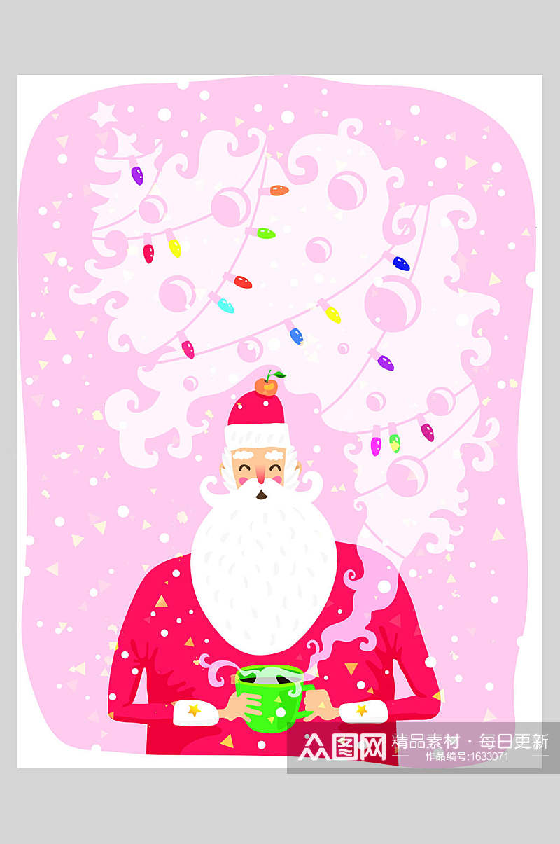 粉色圣诞节老人插画元素素材素材