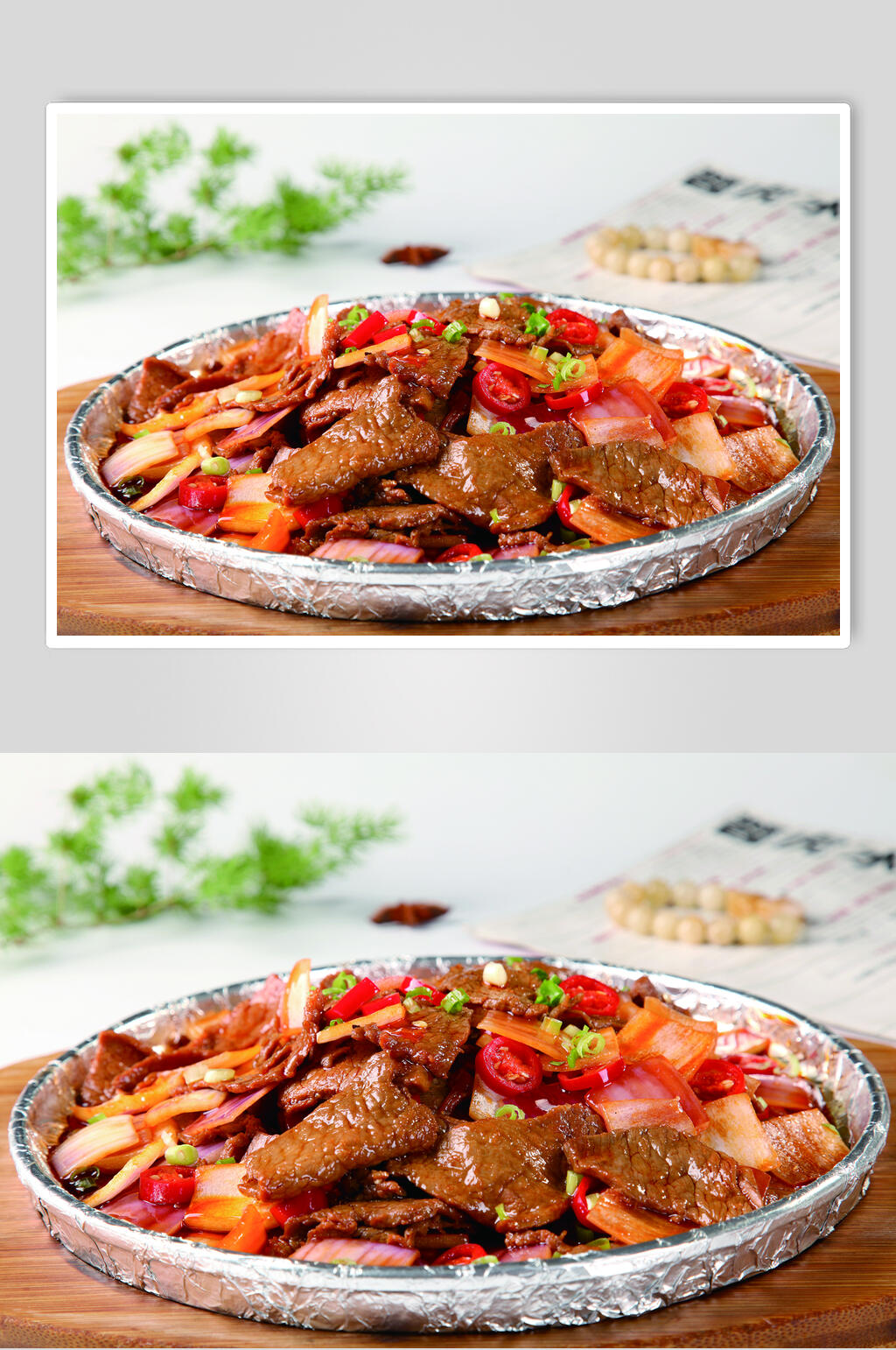 铁板孜然牛肉高清图片素材