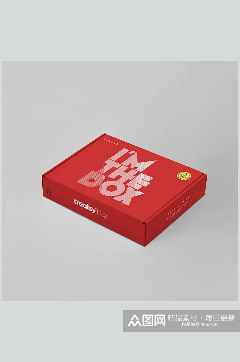 红色纸盒包装样机效果图素材