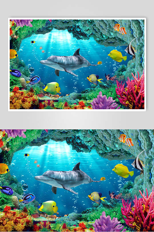 海洋世界海底世界3D立体图鲨鱼