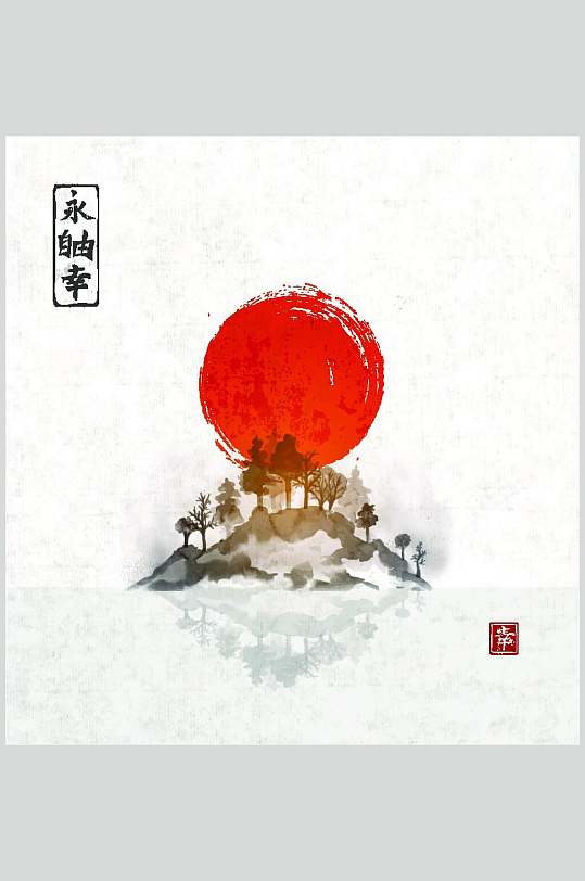 手绘画富士山日出插画元素素材