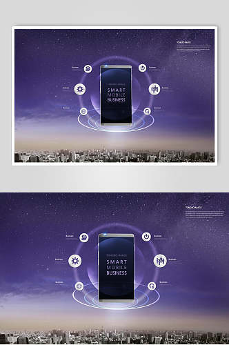 炫酷手机多功能海报设计