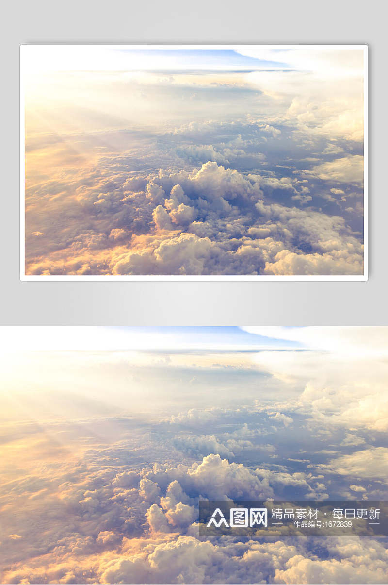 绚烂天空现代风景云彩摄影图素材