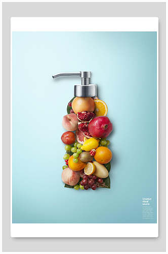 榨汁机水果创意海报