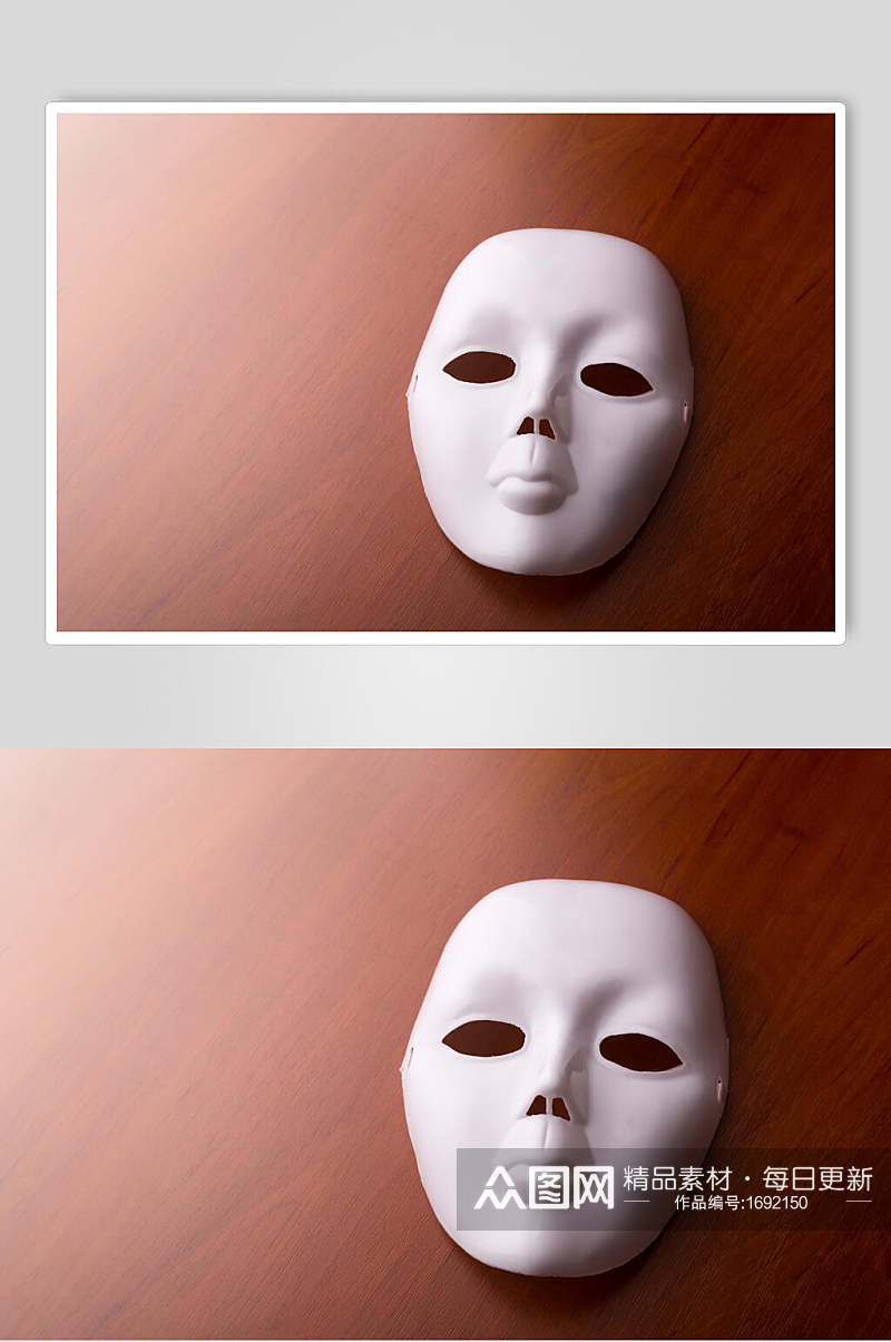 白色简约面具高清图片素材