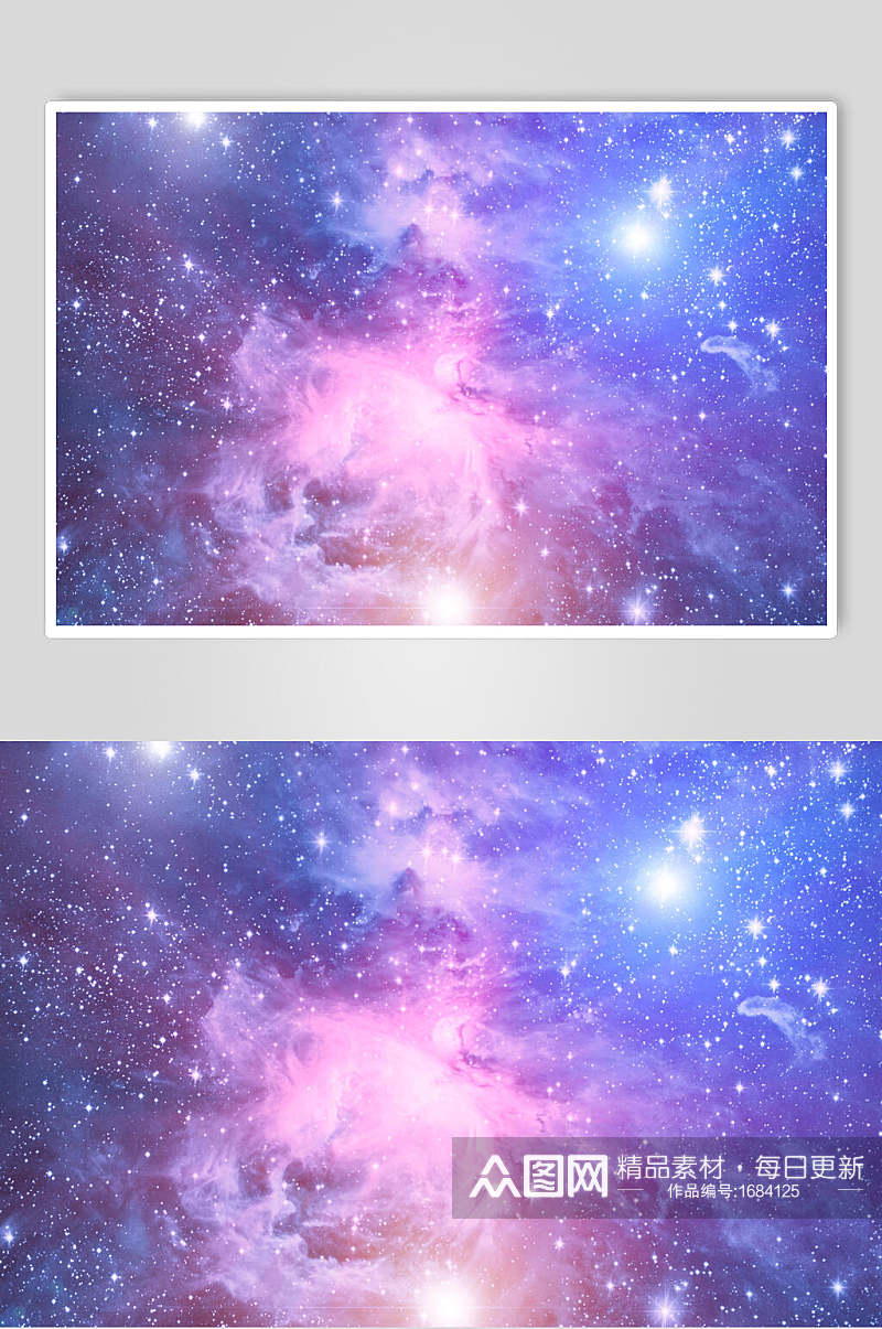 粉色星空背景银河唯美图片素材