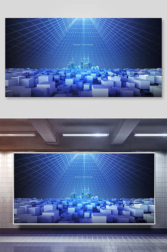 蓝色科技感城市创意海报