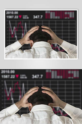 股票期货走势图震荡高清摄影图片