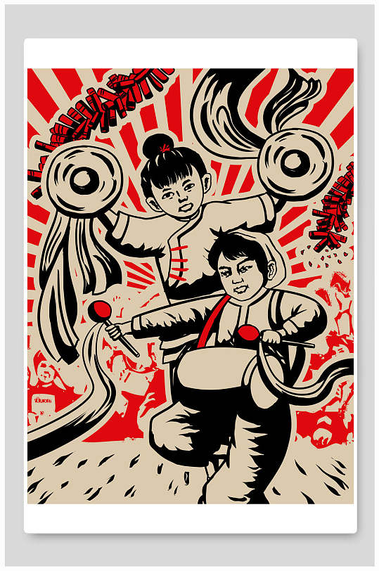 复古风腰鼓宣传海报