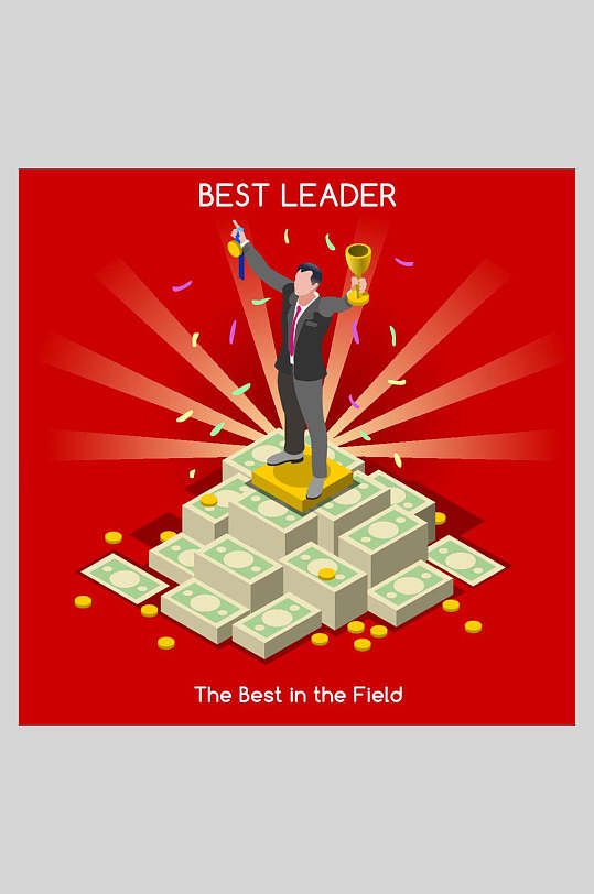 喜庆微粒高光时刻体矢量插画素材-众图网