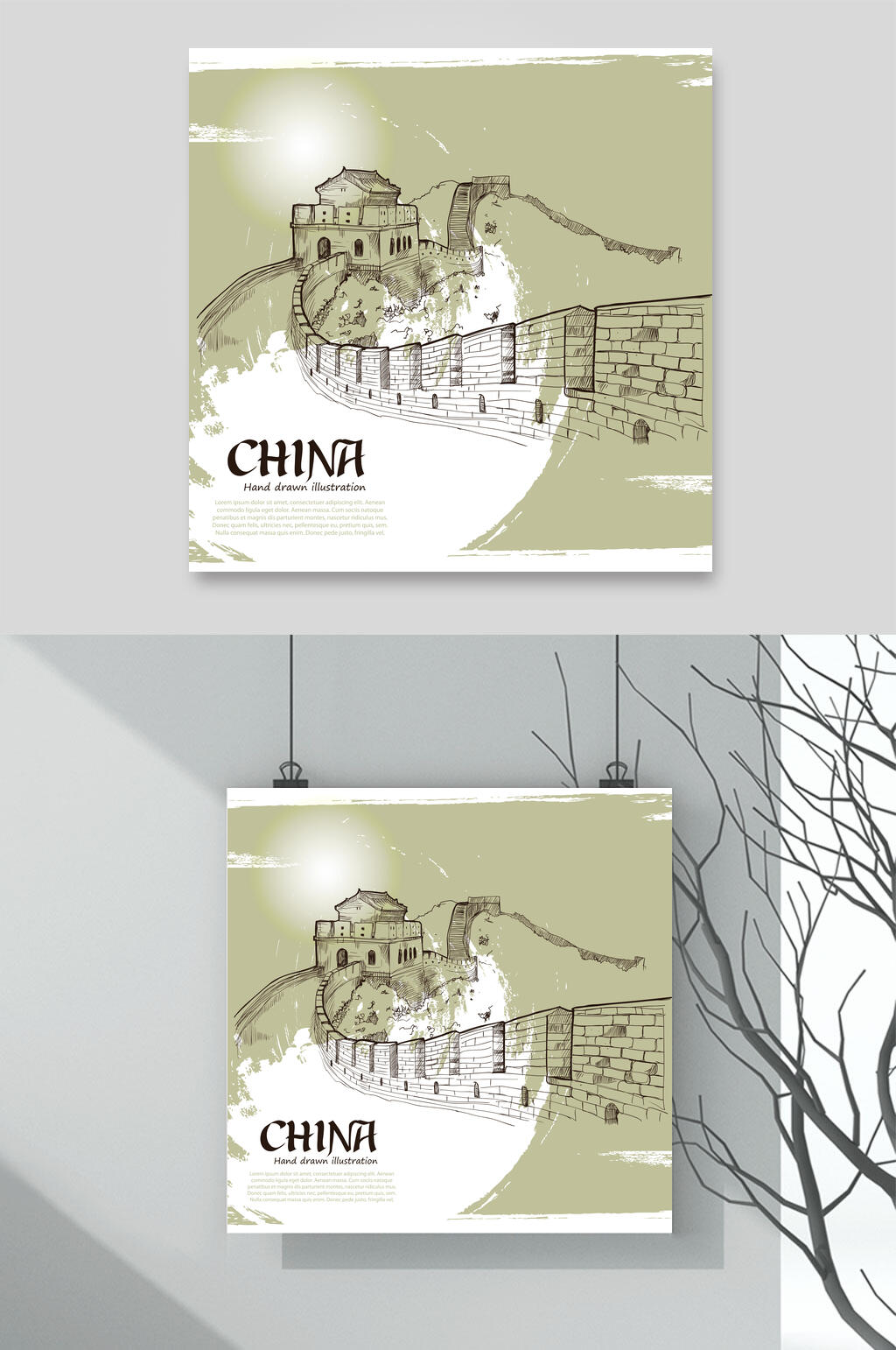 手绘长城矢量元素素材素材