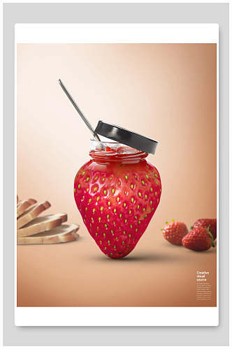 草莓水果创意海报