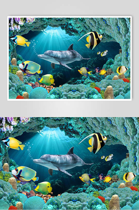 绿色海洋世界海底世界d立体图海报