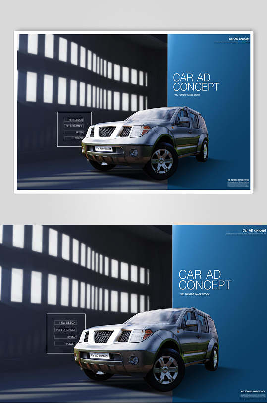 海报设计汽车概念吉普车展示-众图网