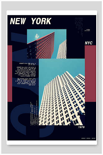 现代城市建筑创意国外海报