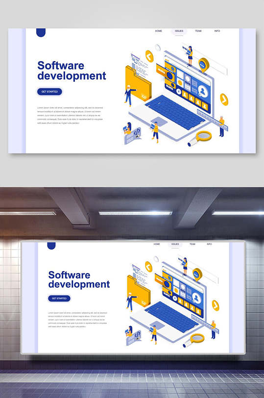 软件开发应用程序开发着陆页面插画素材