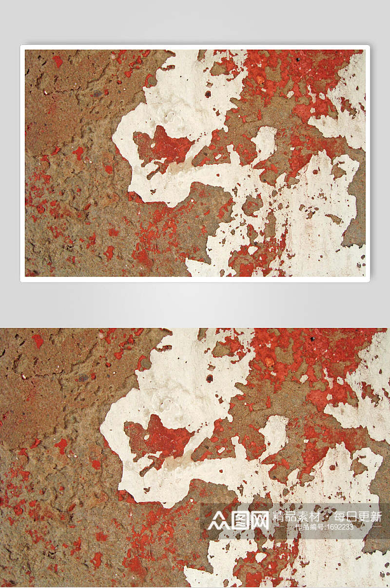 混凝土墙面岩石褶皱红斑点摄影图素材