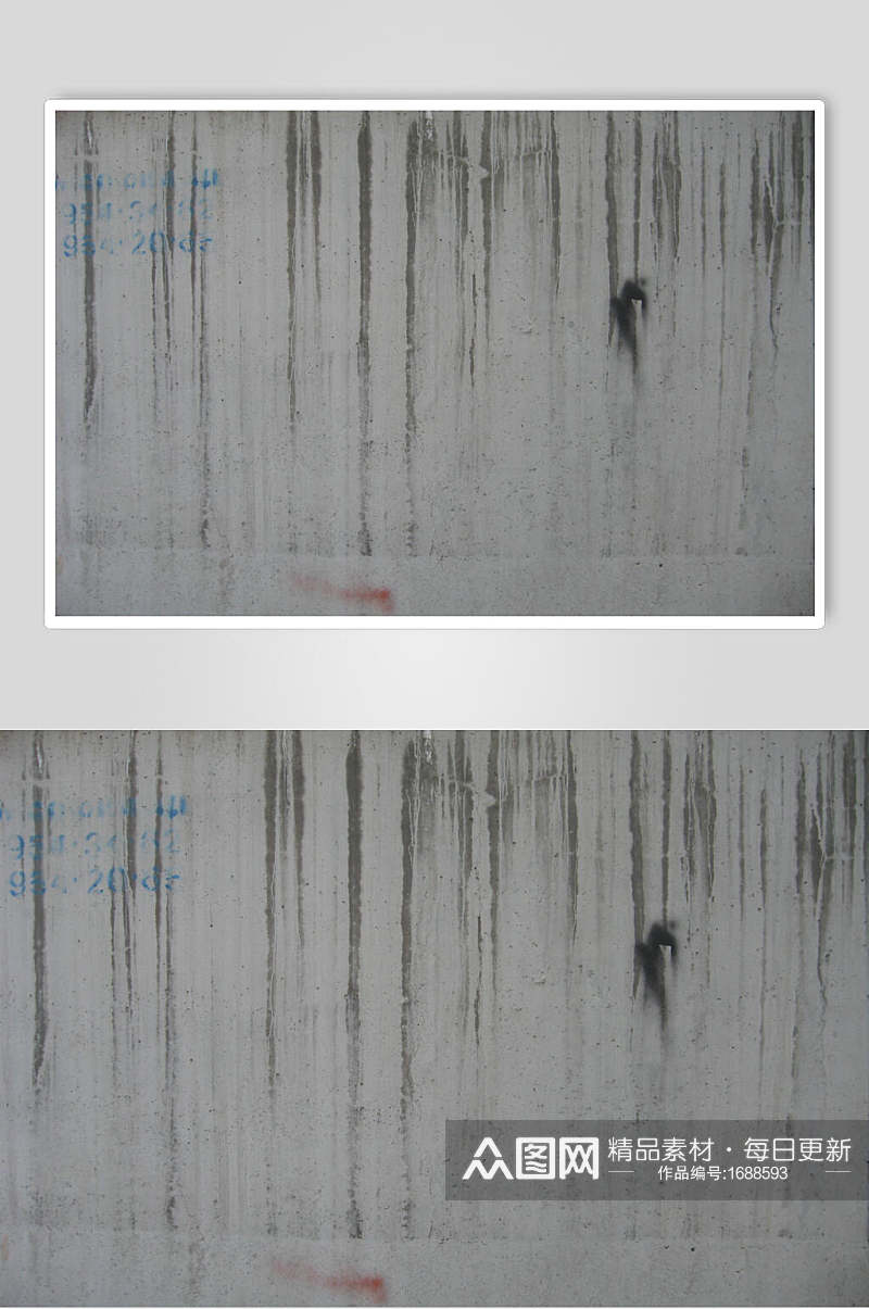 黑色竖条霉斑混凝土墙面摄影素材素材