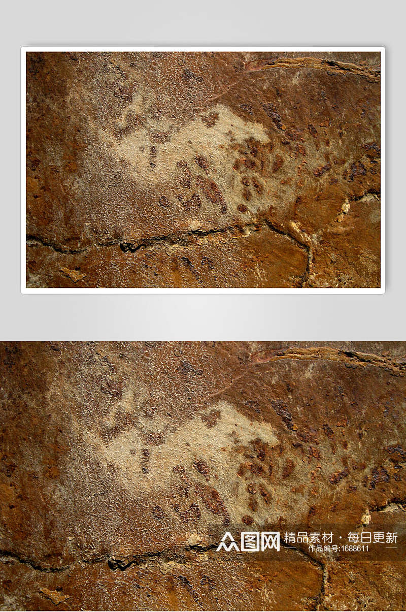 浅赭石色光斑断痕混凝土墙面纹理素材素材