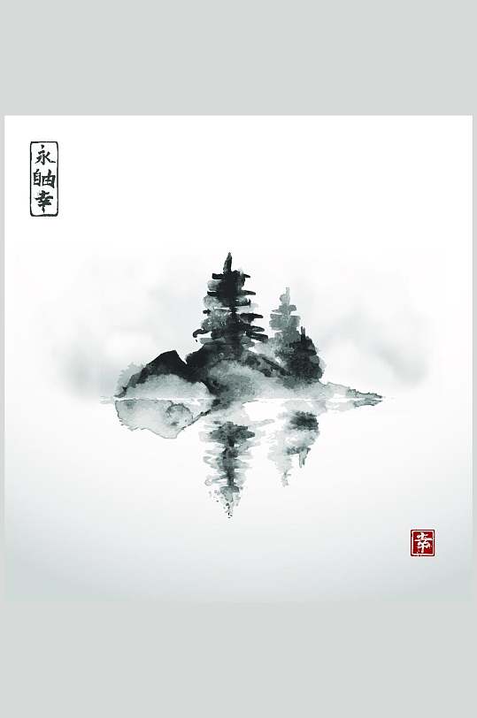 水墨山插画图片 水墨山插画素材下载 众图网 水墨山插画图片 水墨山插画素材下载 众图网