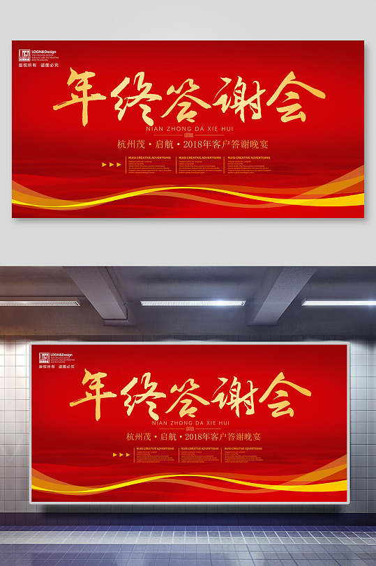 金背景 高清金背景素材模板 众图网