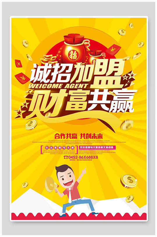 互联网创业项目平台有哪些_物联网创业项目ppt_sitewww.uxxsn.com 物联网创业项目有哪些