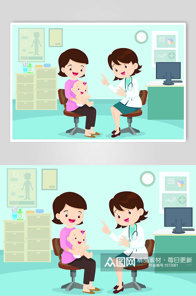 卡通儿童婴儿医疗插画素材