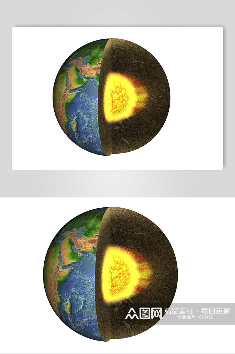 大气太空地球剖面摄影图素材