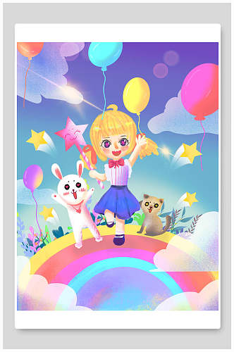 梦幻兔子玩偶气球儿童节61儿童节插画