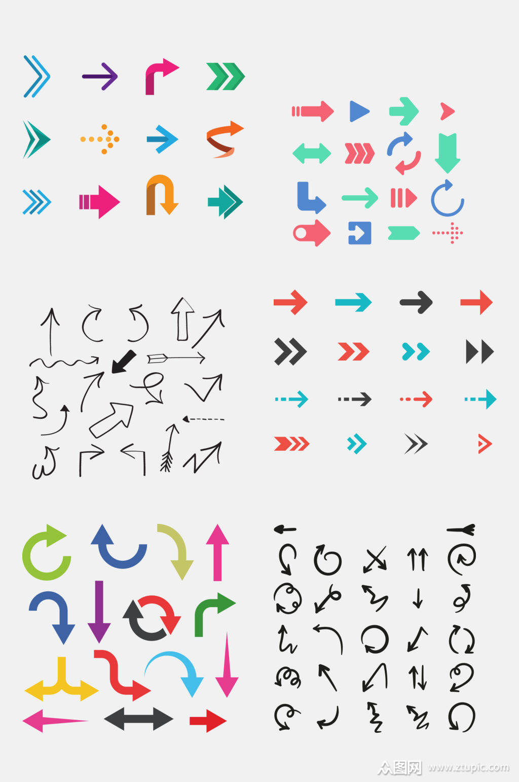 漫画箭头创意免抠元素素材