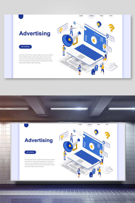 广告业应用程序开发着陆页面插画素材