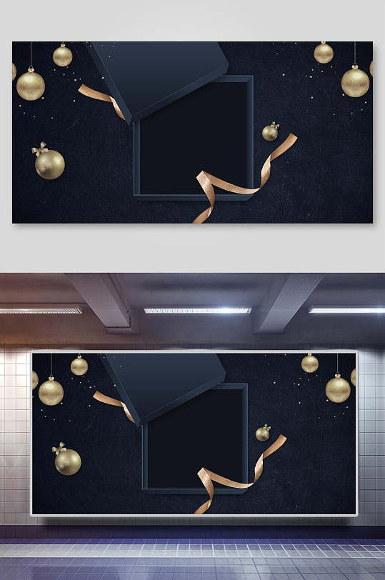 黑金企业年会banner背景珍珠丝带