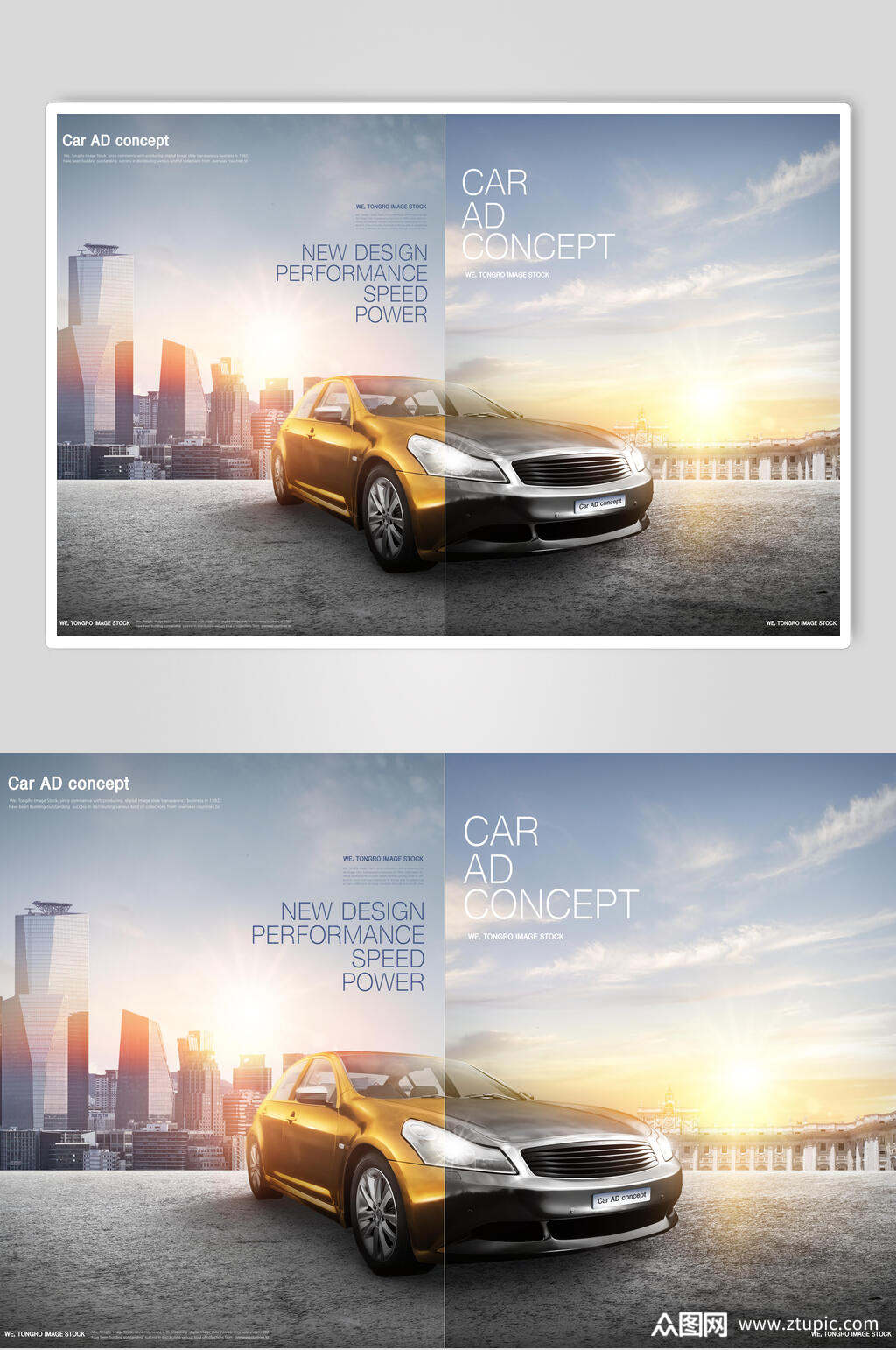 品牌汽车海报设计