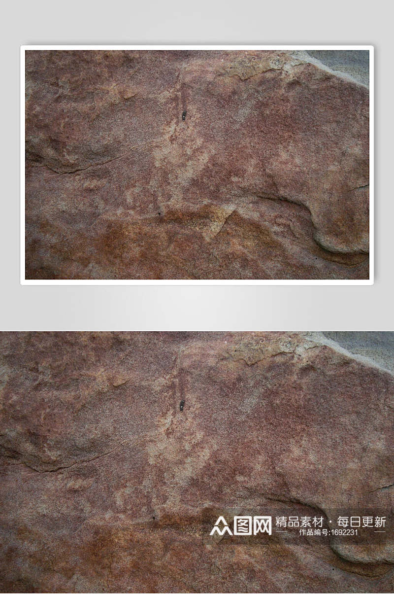 混泥土墙面纹理岩石褶皱摄影图素材