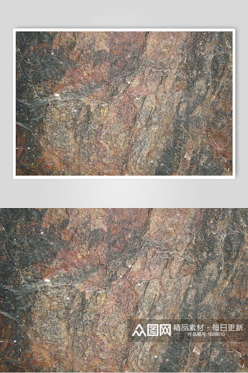花斑凹凸石壁岩石混泥土墙面纹理素材素材