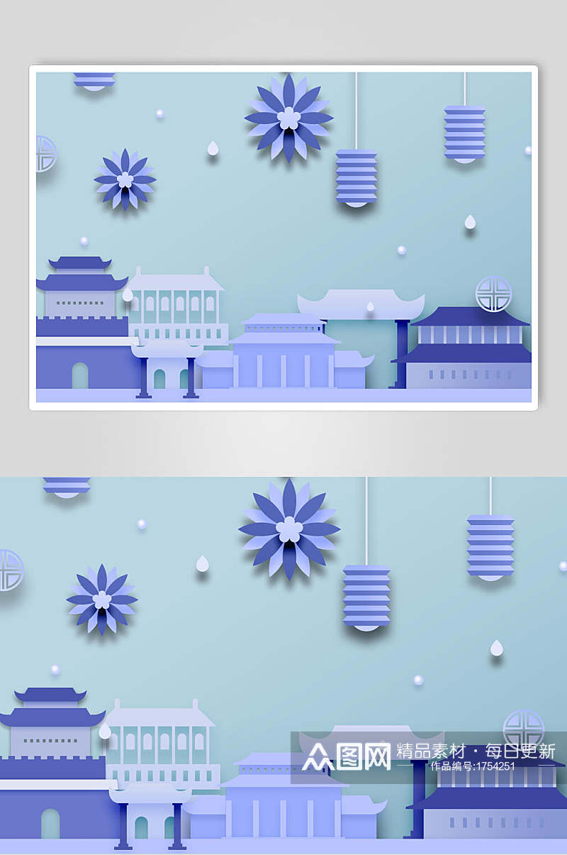 蓝紫色城市剪影剪纸海报元素素材素材