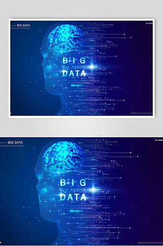 海报设计大数据人闹智能未来世界