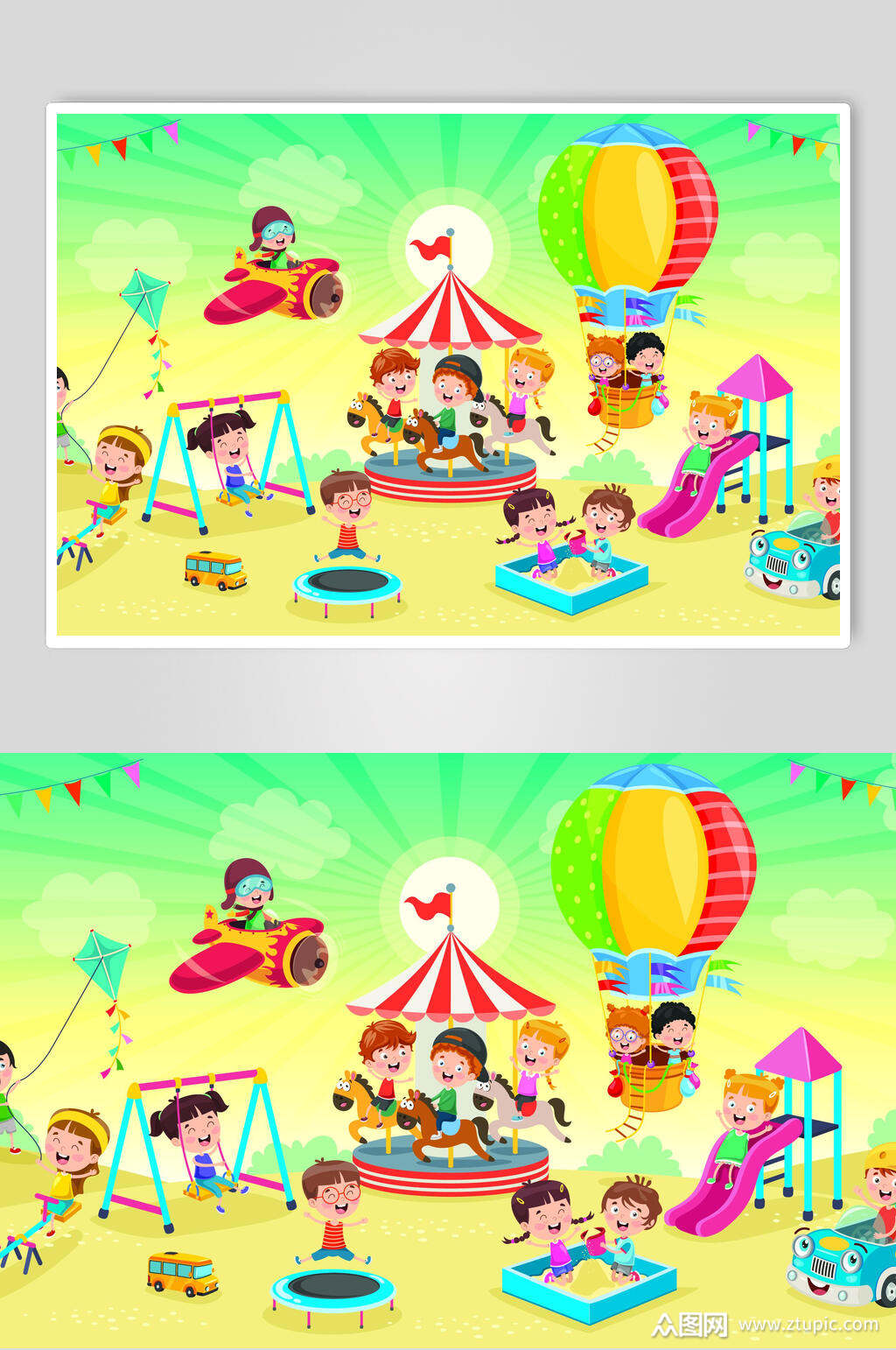 绿色儿童节游乐场玩乐手绘卡通插画