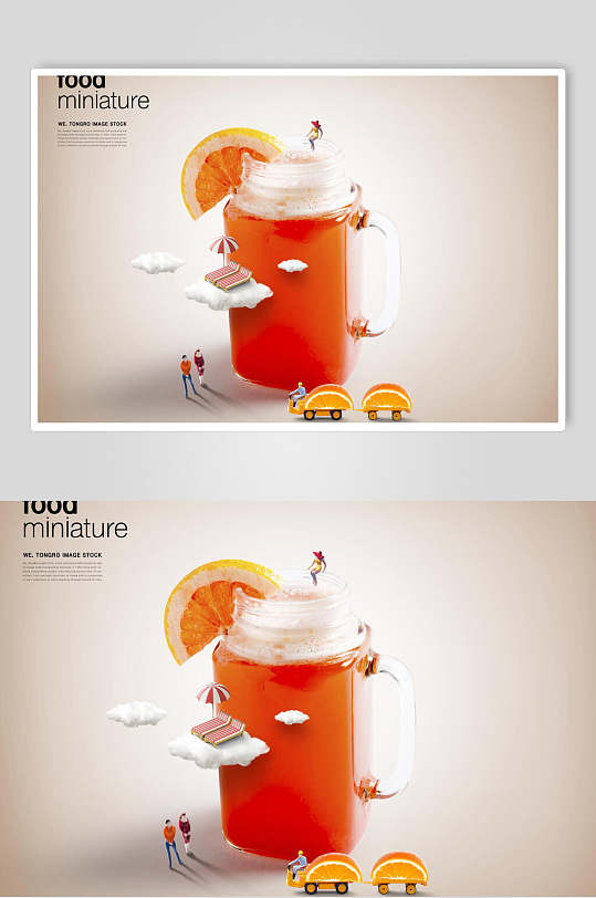 果汁美食摄影合成海报