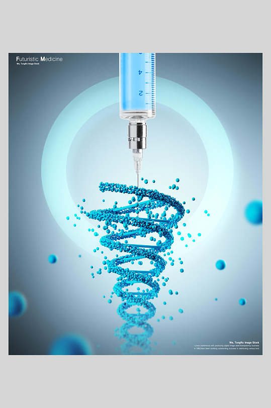 医学ppt背景图片-医学ppt背景设计素材-医学ppt背景模板下载-众图网