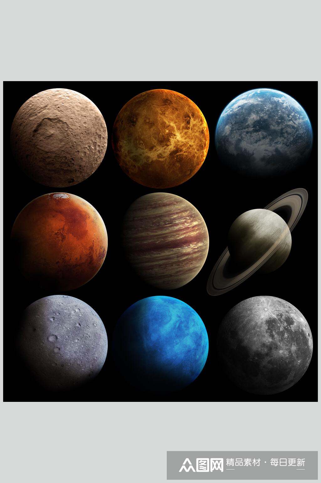 兔爷爷的素材铺子水星木星星系摄影图素材