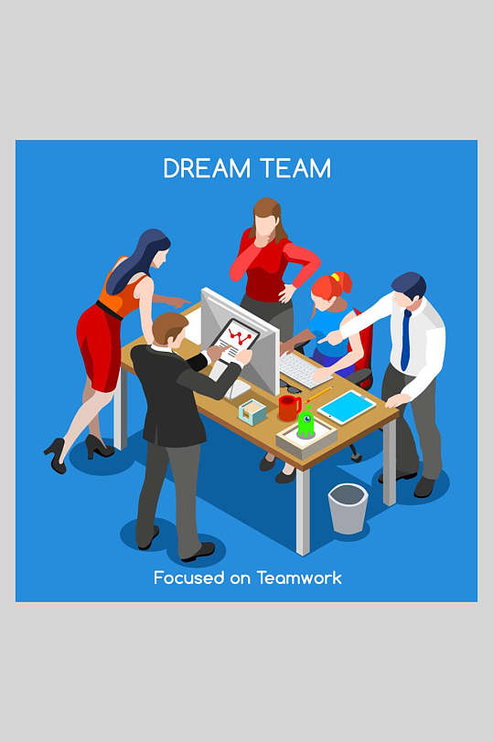 微粒高光时刻团队体矢量插画素材-众图网