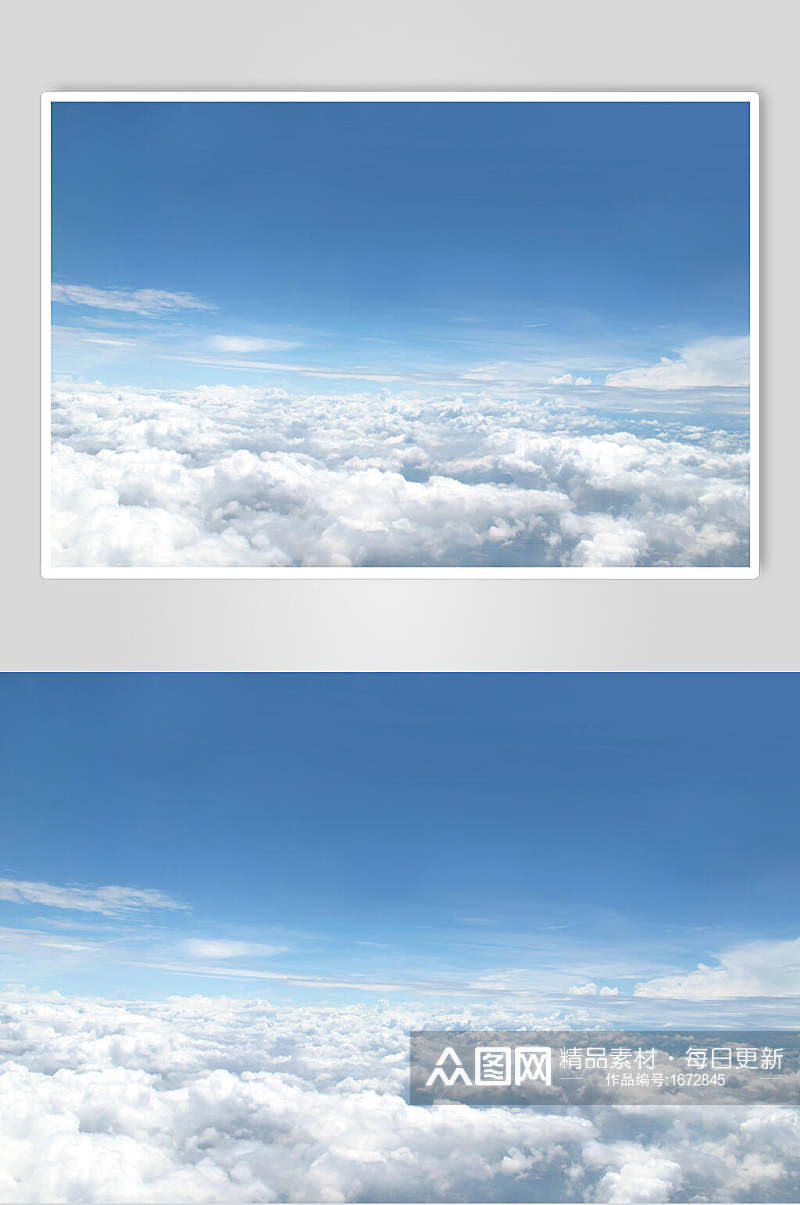 晴空万里天空白云摄影图素材