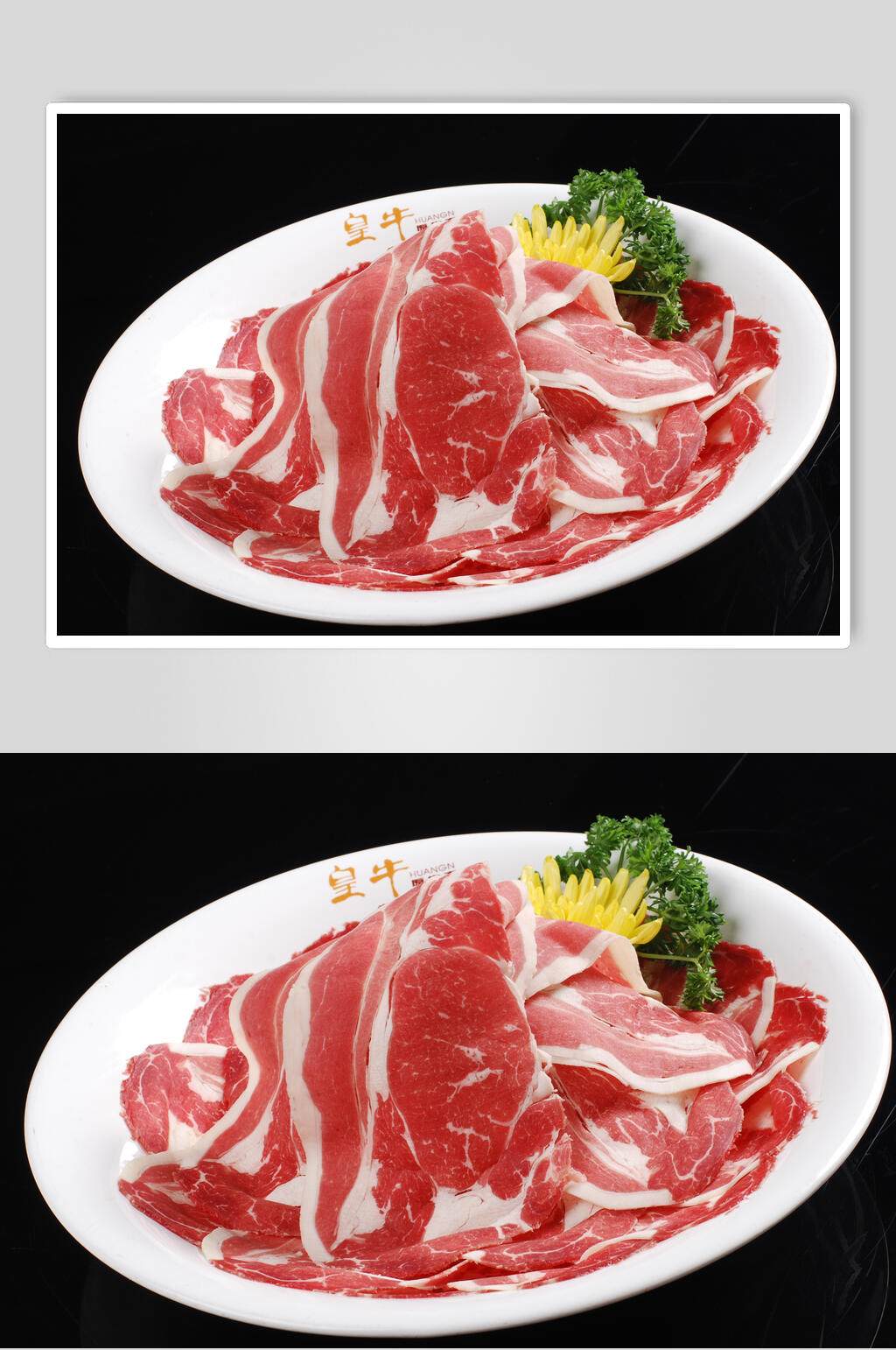 黄钻降霜肥牛美食图片素材