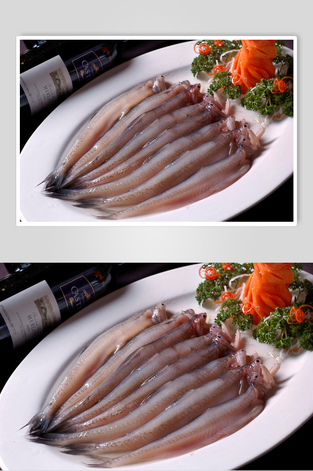 配料九肚鱼高清图片素材